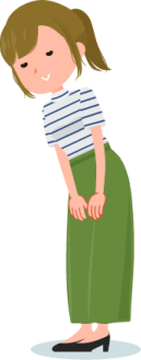 おじぎ